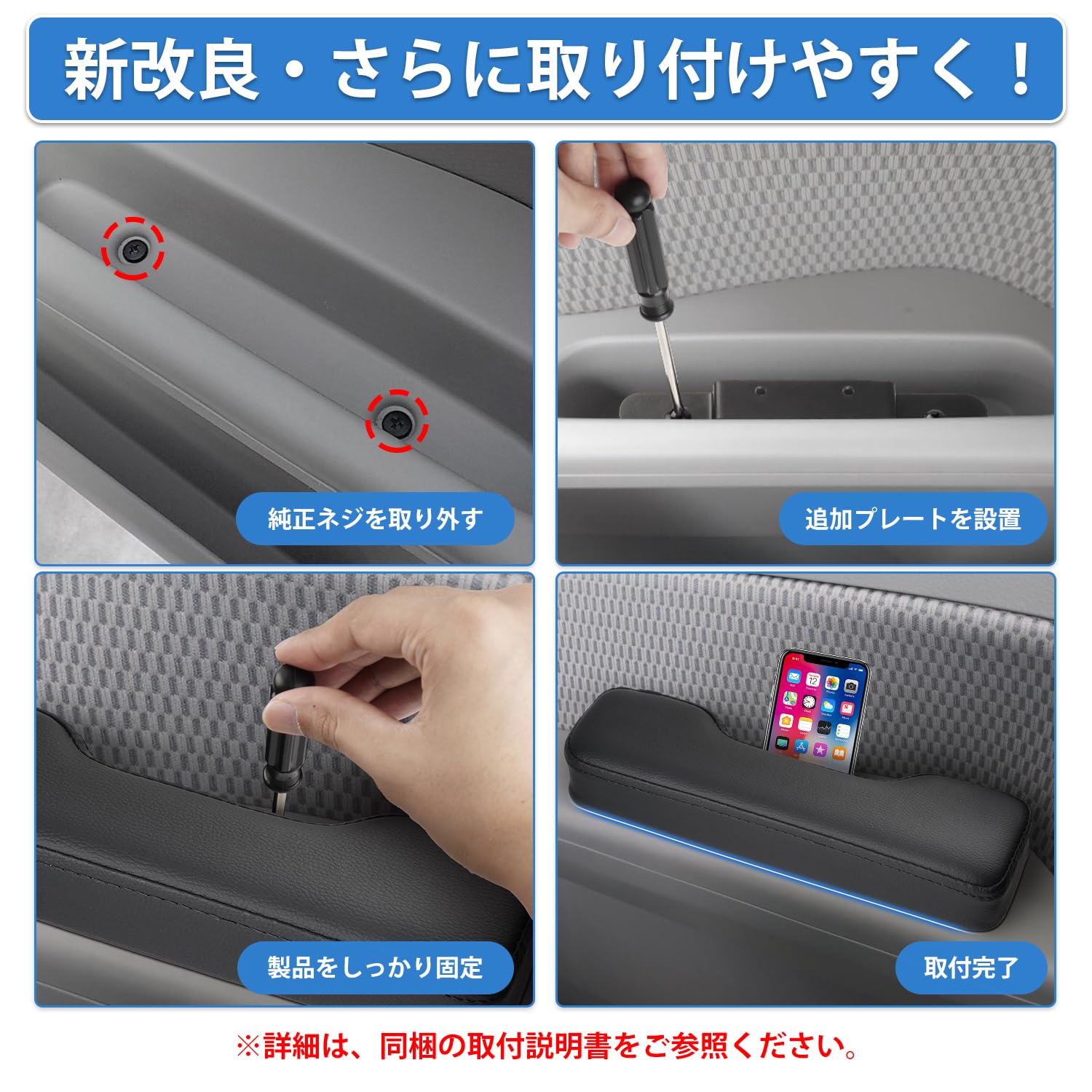 Amazon.co.jp: 【新改良・さらに取り付けやすく！】LIMSTYLE スズキ